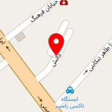 مرکزرادیولوژی دهان و فک وصورت پرتو