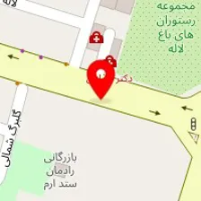 تصویربرداری پزشکی دکتر فرزانه مومنی
