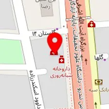 رادیولوژی و سونوگرافی درمانگاه شبانه روزی بهراد