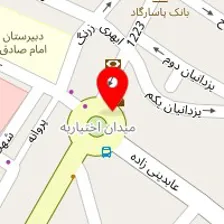 کلینیک سونوگرافی اختیاریه