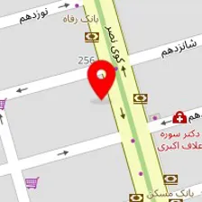 رادیولوژی و سونوگرافی دکتر ستاره اسعدی