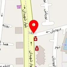 رادیولوژی و سونوگرافی یادگار