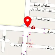 کلینیک رادیولوژی و سونوگرافی سبز