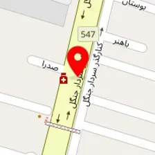 شرکت سمپاشی پاکیا