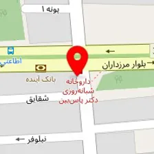 سمپاشی تخصصی و تضمینی شرکت پادسم