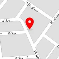 شرکت سمپاشی آروین سلامت