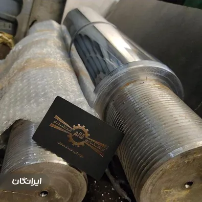 تراشکاری قائم