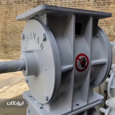 تراشکاری اخوان