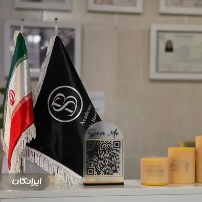 برش لیزر حسن احمدی