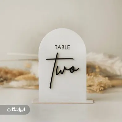 برش لیزر حسن احمدی