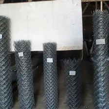 تولیدی صنایع مفتولی مهدی داودی