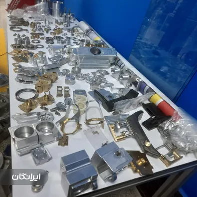 مهرسام صنعت نوین