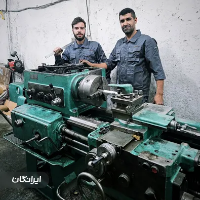 تراشکاری حسین ایمانی