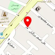 تراشکاری هنریک
