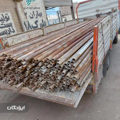 فروشگاه لوازم داربستی علیزاده