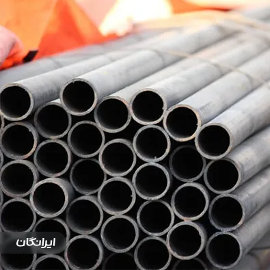 فروشگاه لوازم داربستی علیزاده