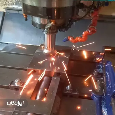 ماشین کاری معصومی