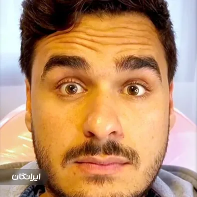 کلینیک زیبایی الماس غرب