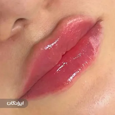 کلینیک زیبایی نسیم