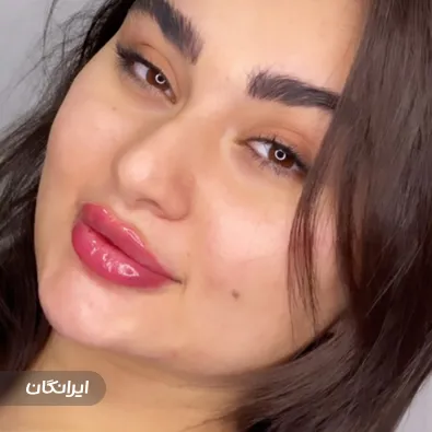 کلینیک زیبایی هلیا