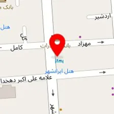 فروشگاه و تعمیرگاه مرکزی اداری سنتر