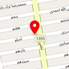 تعمیرگاه مرکزی