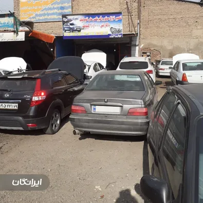 تعمیرگاه گیربکس اتوماتیک عراقی