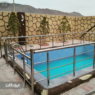 فروشگاه ورق استیل ایساتیس