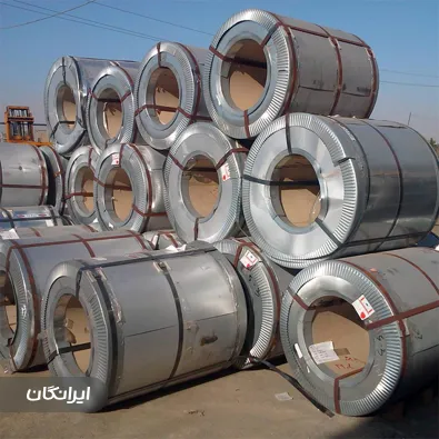 فروشگاه ورق استیل سعید گنجی