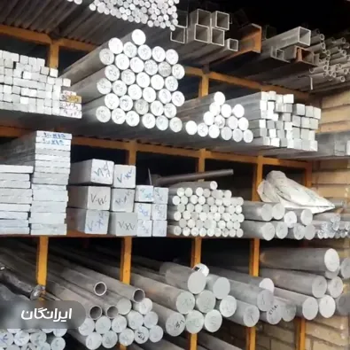 فروشگاه ورق استیل مهدی کاشانی