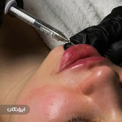 کلینیک زیبایی سونریسا