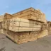 تولیدی فرآورده های چوبی چوب آرا