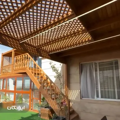 فروشگاه مهربان وود