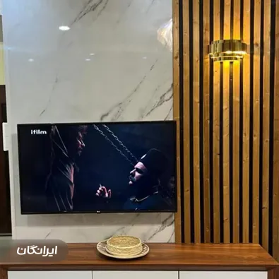 فروشگاه مهربان وود