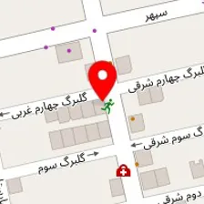 مدرس مواد شیمیایی