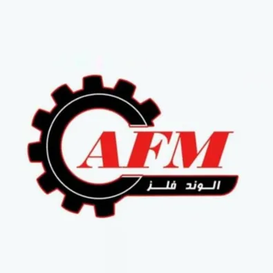 لوگوی فروشگاه آهن آلات الوند فلز