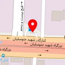 نامیران استیل