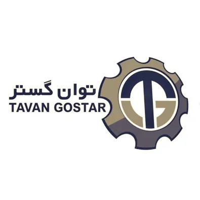 لوگوی صنایع برق توان گستر