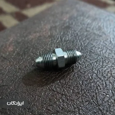 تراشکاری پارسه