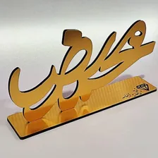 برشکاری ایده آل لیزر