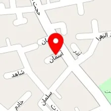 قیچی سازی ترنج