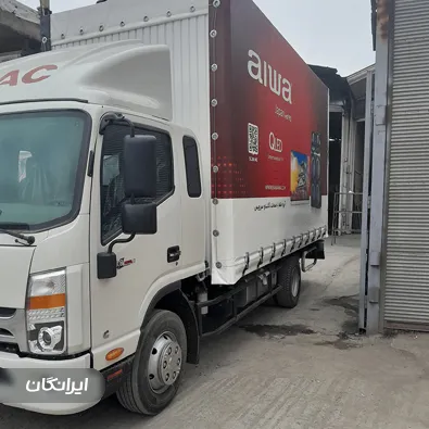 اتاق سازی قائم