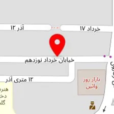 فروشگاه لوازم خانه و آشپزخانه و دکوری