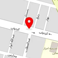 کالای خانگی یوسف