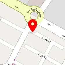 آراکس شیمی