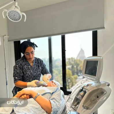 کلینیک زیبایی نیکو