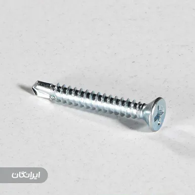 فروشگاه پیج و مهره اطلس