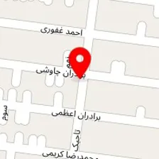 ابزارفروشی ابراهیمی
