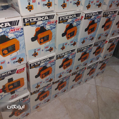 فروشگاه تاسیساتی صفاکالا