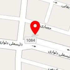 فروشگاه آریانا